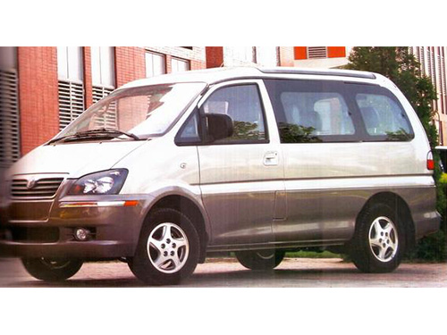 風(fēng)行商務(wù)